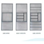 外开窗免打孔金刚网高透网铝合金不锈钢防盗纱窗防猫防蚊防护儿童