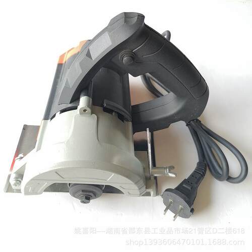 供应精品 石材切割机 云石粉碎机 电动工具系列安全型材快速
