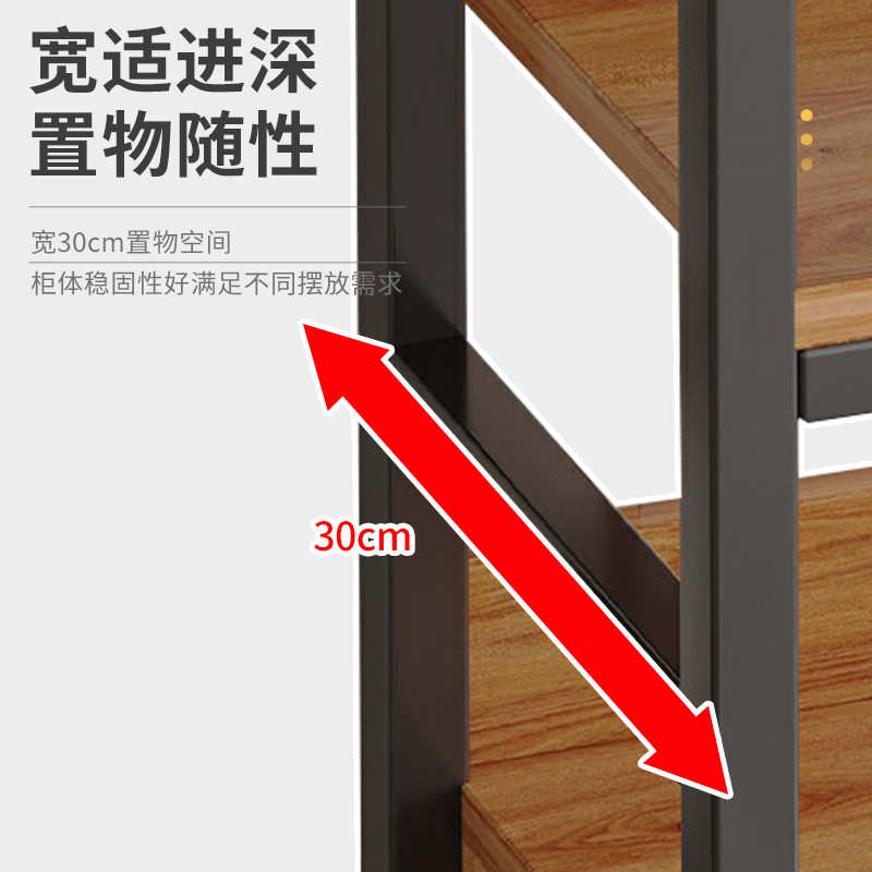 多层置物架一体靠墙下空式客厅落地置物架家用简易置物架带柜门