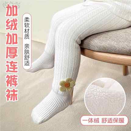 女童连裤袜加绒加厚冬季连脚打底袜秋冬外穿棉一体绒儿童打底裤