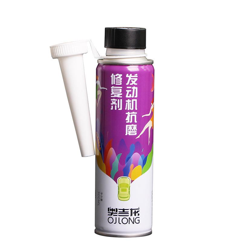 新款直销奥吉发动机抗磨润滑剂 汽车发动机内部保护剂油泥积碳清