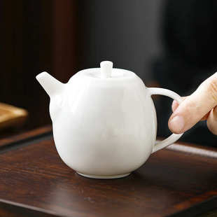 过滤网白瓷功夫侧烫壶羊脂玉防德化把单泡茶配件茶壶茶具瓷壶大号
