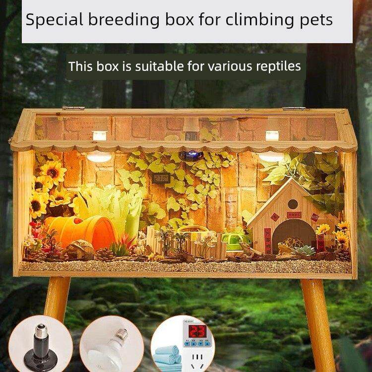 爬行动物宠物繁殖箱鬃狮蜥蜴变色龙角蛙壁虎蜥蜴景观恒温箱刺猬蛇