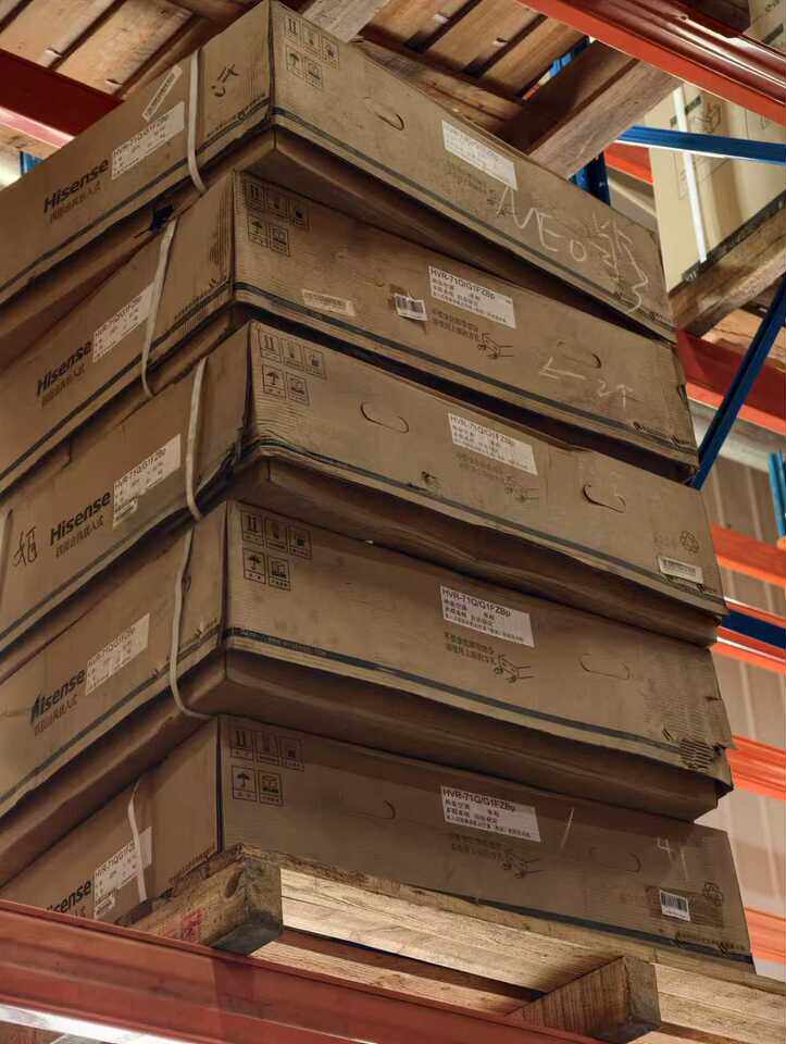 3月21日大连一批全新海信空调设备网络拍卖公告