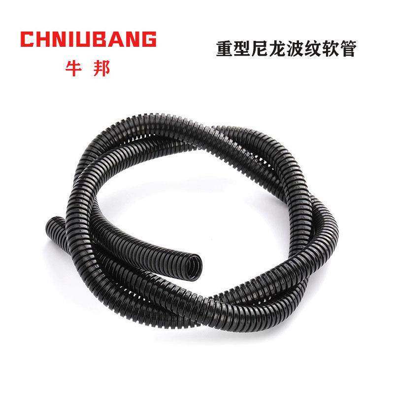 波纹管PA尼龙塑料软管电线保护套新能源汽车穿线束线链接管耐寒
