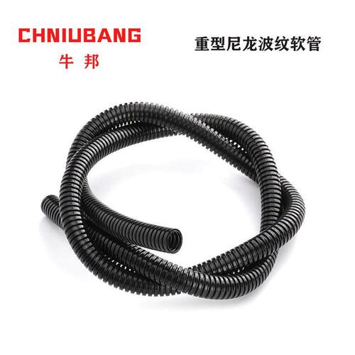 波纹管PA尼龙塑料软管电线保护套新能源汽车穿线束线链接管耐寒