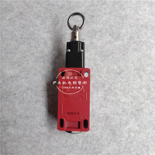 SN6170-SL-C-R 拉线开关 手动复位拉绳开关 安全开关 急停开关