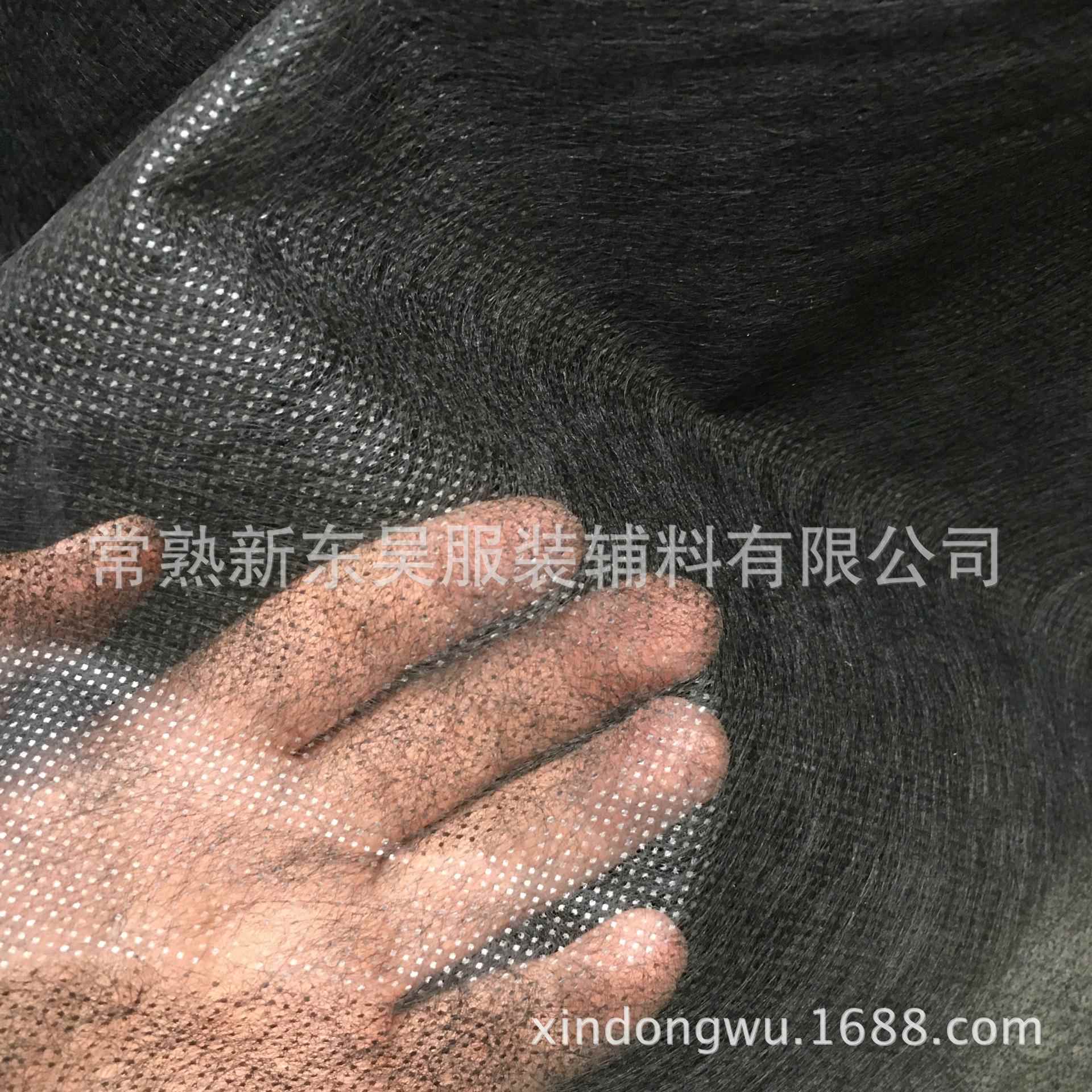 1.5宽双面胶无纺粘NQO合衬加热粘合衬米无纺衬纸衬层双布夹层幅粘