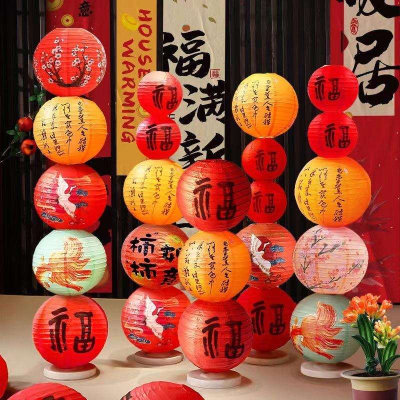 国风挂饰氛围灯笼万事顺意结婚手提花灯国潮中式装饰新年氛围装饰