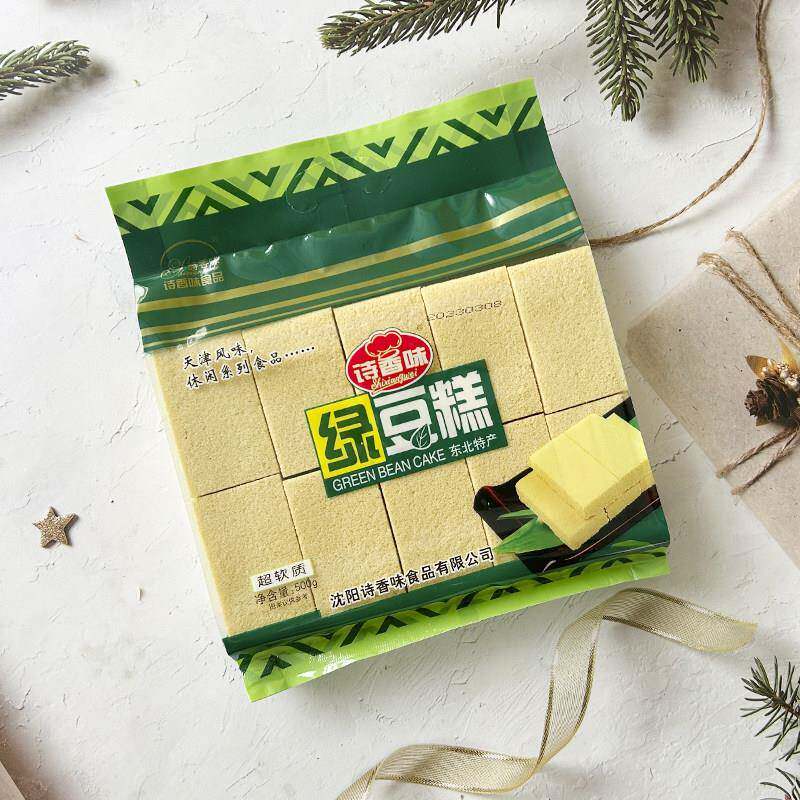 诗香味东北绿豆糕500g传统老式绿豆糕点经典怀旧原味茶点心小吃