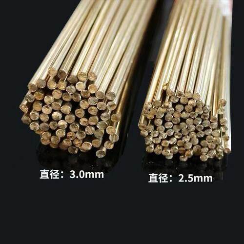 大量S201紫铜焊丝S211硅青铜S214铝青铜S213磷青铜S221