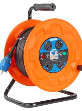 野狼YLS31BS移动电缆盘电线卷盘250V10A16A30米50米带漏电保护器