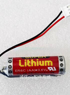 全新Maxell万胜ER6C（AA）3.6V锂电池F2-40BL 三菱FX2N-48MT PLC