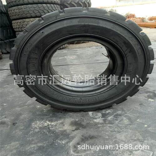 300/75-15叉车充气轮胎300-15叉车充气轮胎