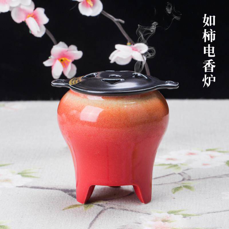 如柿燃烧香薰炉电子薰香炉高温古典陶瓷酉圆工坊定时400度陶瓷款