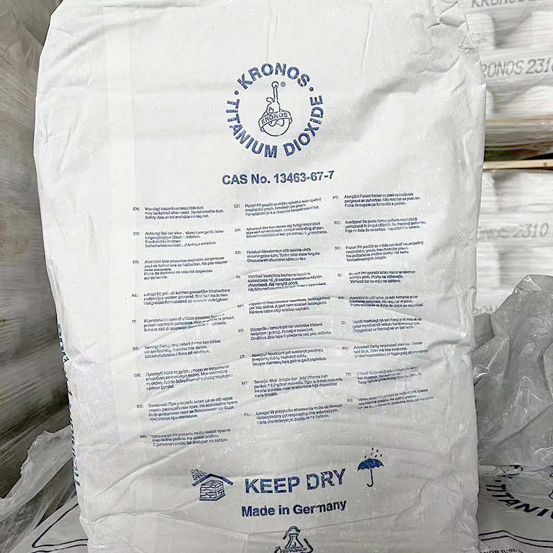 康斯诺钛白粉2233 2310钛白粉金红石型二氧化钛塑料涂料级耐高温