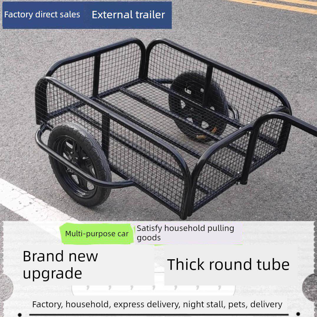 新型吊斗户外拉车后吊小拖车摊位拉货露营式垂钓三轮车电动摩托车