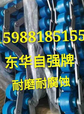 38.1不锈钢倍速链条P31.75尼龙滚子2.5倍速BS25-C212ABS30-C216A