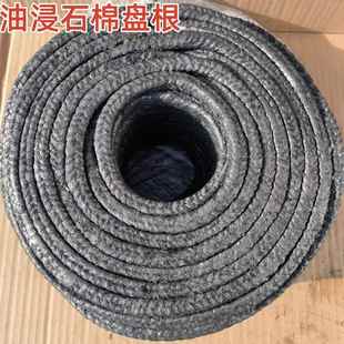 油浸石棉盘根YS350水泵密封填料高压油浸石墨耐高温石棉浸油盘根