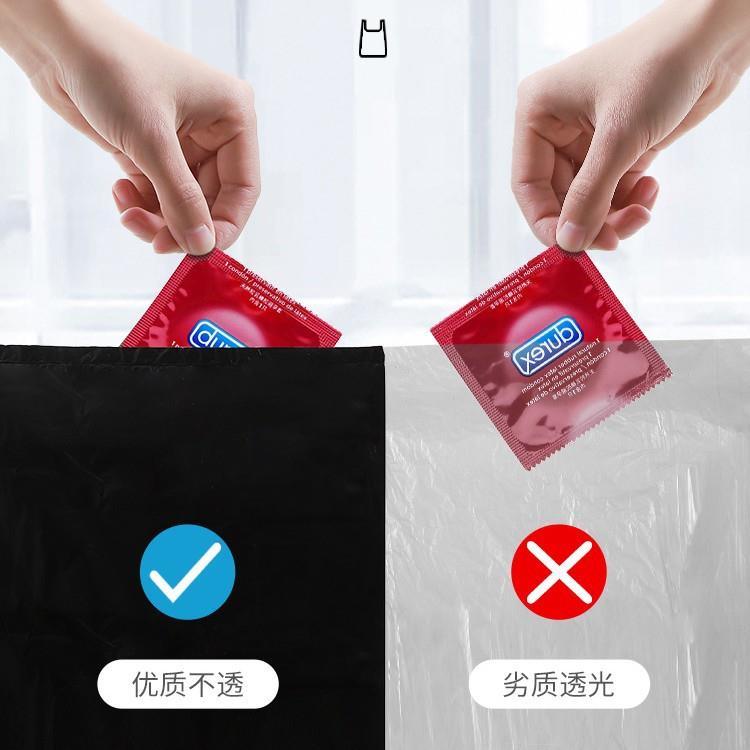 垃圾袋家用手提式加厚大号拉圾桶黑色塑料袋子特厚背心厨房厨余贷
