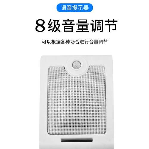 壁挂音箱喇叭校园广播系统教室音箱压壁挂广播音响喇叭