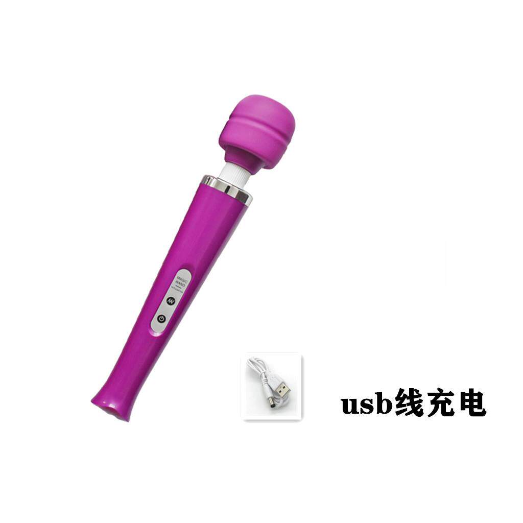 正品可携按式十频摩器棒部腰部肩部多功能身振动揉全捏电动颈敲打