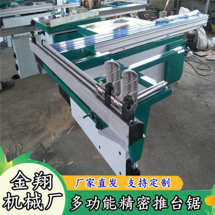 实木寿材45度精密锯 自动升降气动压板 精度数显装饰板推台锯