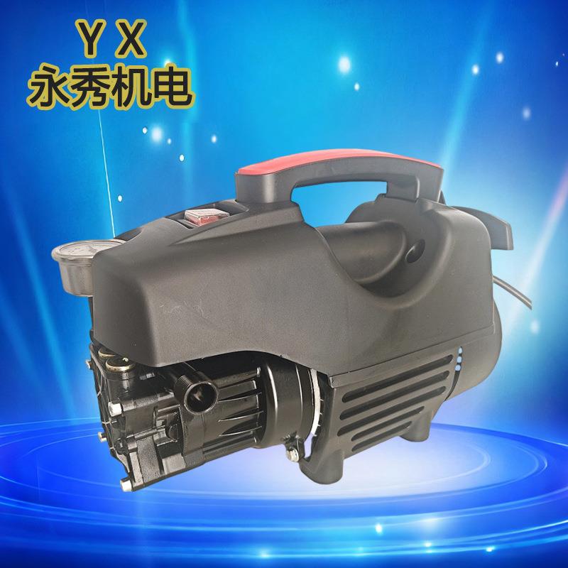 高压洗车机家用220V汽车清洗水枪便携式小型清洗机全自动洗车神器