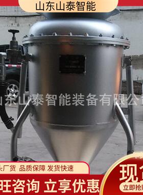 BQF-50矿用风动装药器矿用风动装药器搅拌封孔装药风动装药器