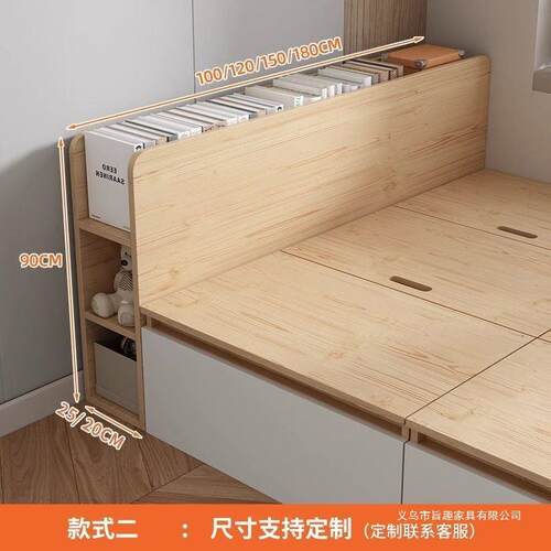 实木床头柜夹缝柜卧室收纳柜靠墙长条置物架缝隙床边柜储物柜