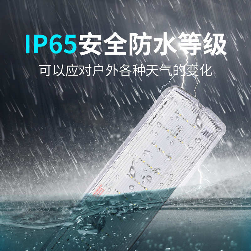 应急机舱灯商场ktv消防应急照明灯LED楼梯标志灯疏散指示灯
