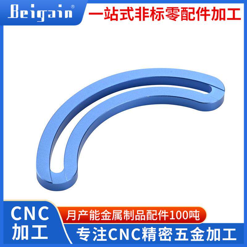 CNC数控车床走心机供应金属签名笔圆珠笔外壳摄影器材零配件