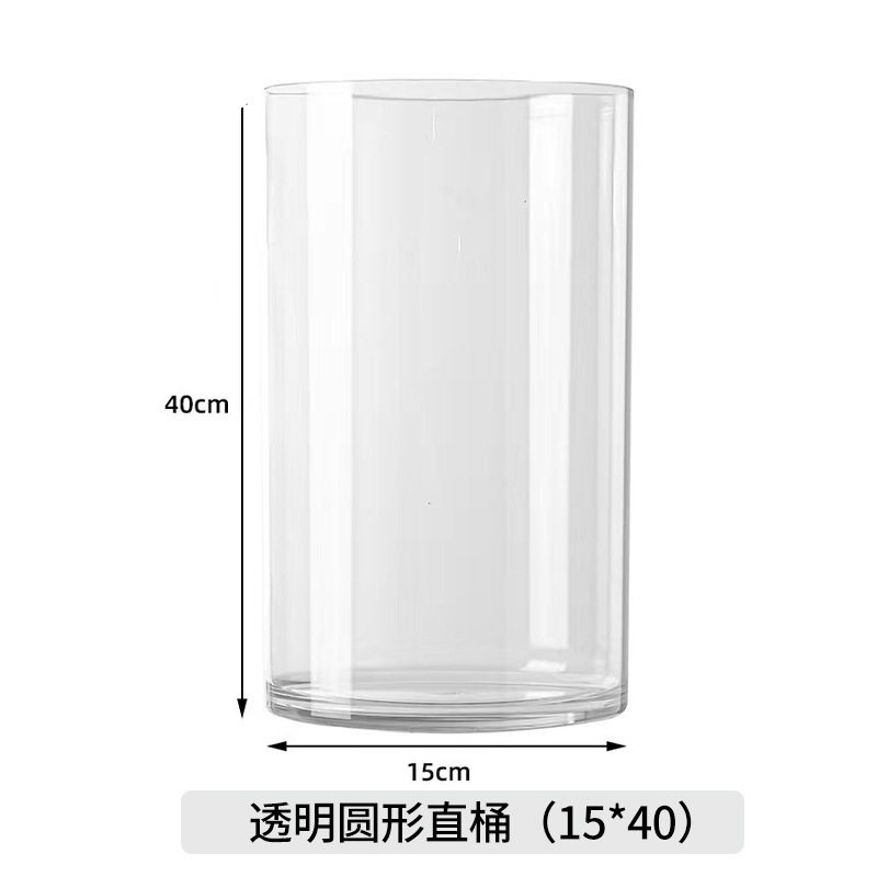 直筒插花桶鲜花养花桶大花瓶插花塑料醒花桶透明筒盆栽罗兰小鱼缸,鲜花速递/花卉仿真/绿植园艺,花艺包装盒,淘宝优惠券,粉丝福利购,淘宝优惠卷