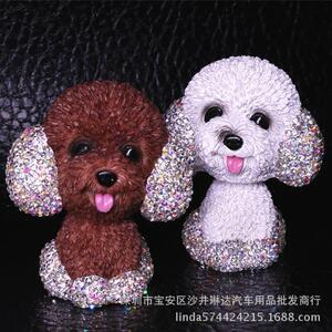 汽车摇头狗摆件 创意镶钻狗狗汽车摆件车载摆件狗狗带钻高档饰品