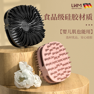 双面硅胶洗澡刷搓澡巾家用强力搓澡神器男女士专用搓背洗头按摩刷