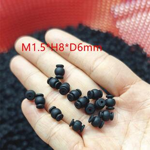 DJI FPV无人机航拍减震球 四轴避震减震器 穿越机减少果冻 04数传