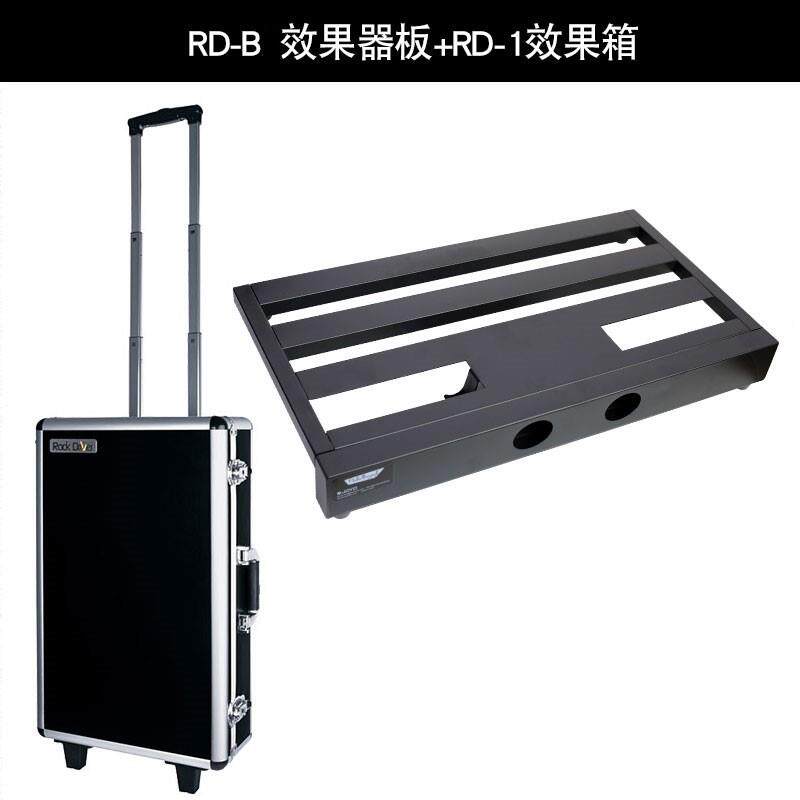 卓乐PC-B/1软性单块效果器板子RD-B2/1/3拉杆箱PF-B/1轨道板