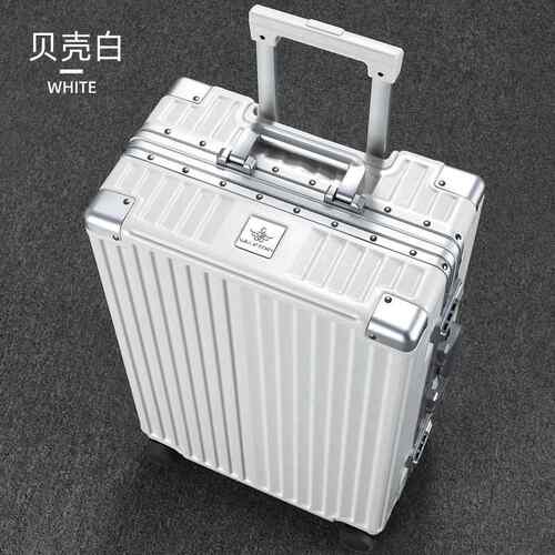 正品行之PC铝箱框拉杆箱万向轮26寸28行李箱女22寸旅20箱旅行24皮
