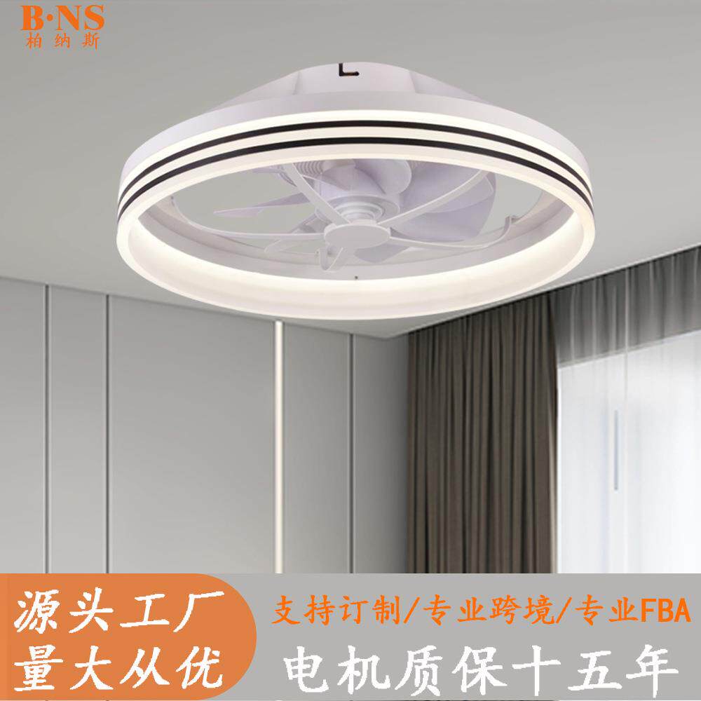 热卖风扇灯现代简约卧室餐厅风扇灯静音吸顶灯带风扇中山工厂