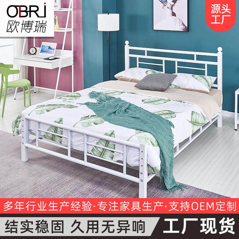 铁架床简易出租屋方管铁艺白色排骨床架公寓楼宿舍铁板床架子工厂