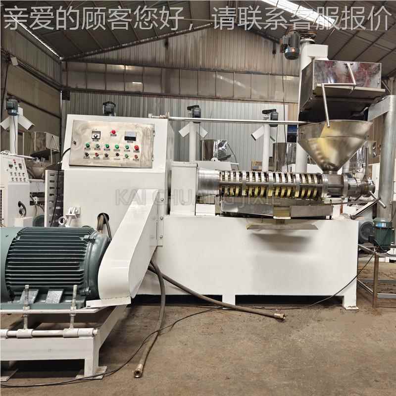 大榨型冷539热两用锈油 机花生菜籽茶籽榨油机 不钢食用油加工榨