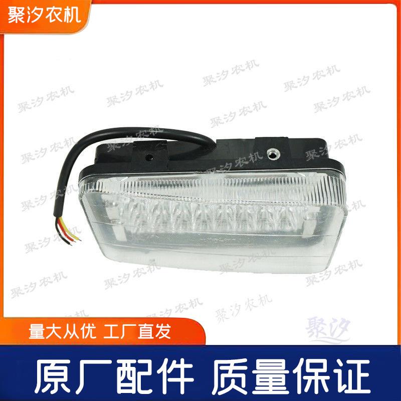 东风农机拖拉机大灯DF304 404前大灯LED大视野灯照明灯远近光