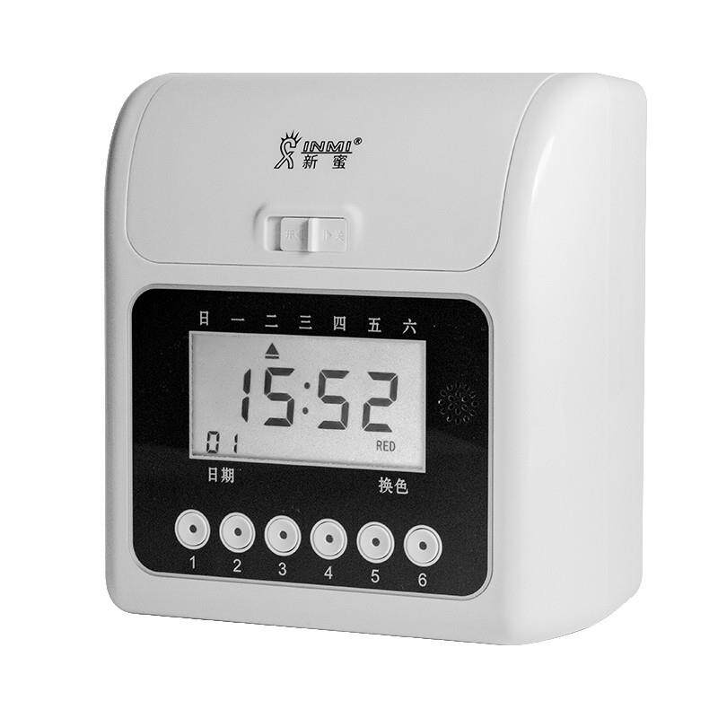 蜜S-15打卡大屏款（机纸卡8式卡钟工员上下班打新卡考勤