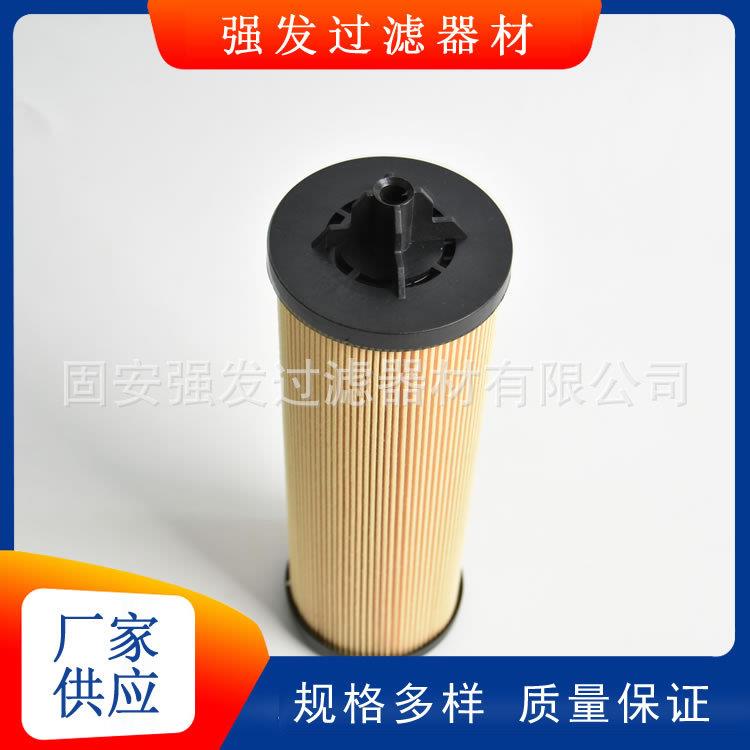 0009830831林德电动叉车液压油吸油滤芯1276/E30通气滤清器过滤器
