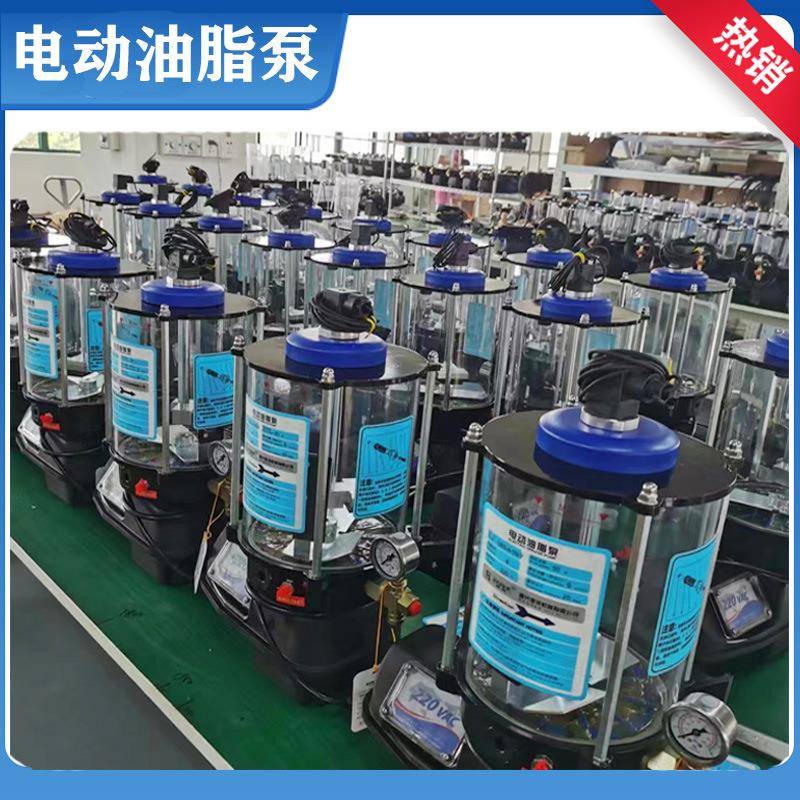 建河润滑全自动黄油厂泵定时定量电动油泵220V润滑油泵电动黄油泵