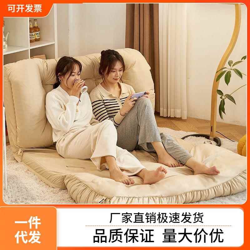 闲懒人沙发可可睡榻榻米折叠沙发床用阳台休两躺小沙发飘窗TLS躺