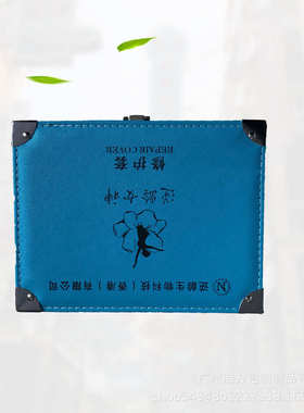 新款逆龄女神填充法令纹包装盒冻干粉包装干细胞套盒蓝色皮盒