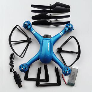 配件螺旋桨机身电池脚架护架 儿童比赛用遥控无人机四轴飞行器804