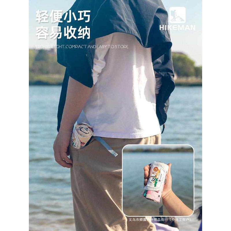 户外草坪防潮野餐垫防水小地垫口袋便携垫子儿童公园海边沙滩超轻