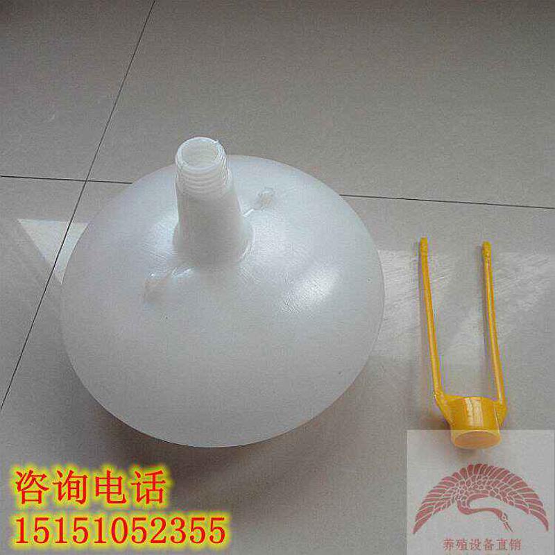 超加厚沪式普拉松 鸡用自动饮水器 养鸡设备 鸡用喂水器 养殖用品